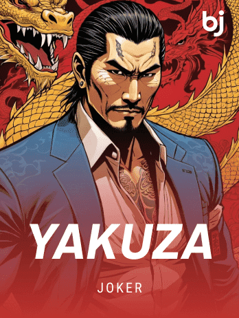 Yakuzapng screenshot